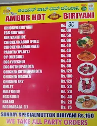 New Ambur Hot Dum Biriyani menu 2