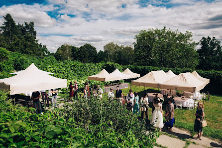 Fotografo di matrimoni Andrey Gribov (gogolgrib). Foto del 2 settembre 2016