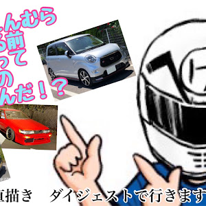 カローラレビン AE86