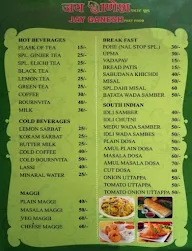Jay Ganesh Fastfood menu 3