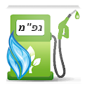 LPG Israel