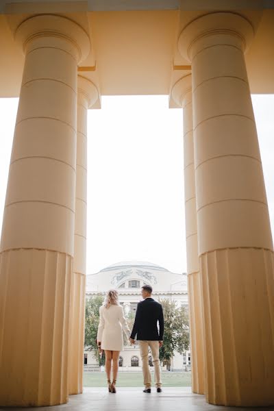 Jurufoto perkahwinan Aleksey Sidelnikov (sidelnikov-wed). Foto pada 22 November 2019