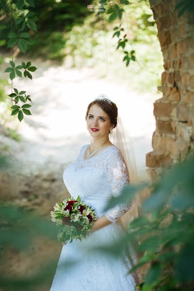 Wedding photographer Maksim Drozhnikov (maximfoto). Photo of 15 October 2017