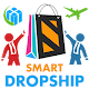 Download Smart Dropship - Electronics & Gadgets Wholesale For PC Windows and Mac 1.0