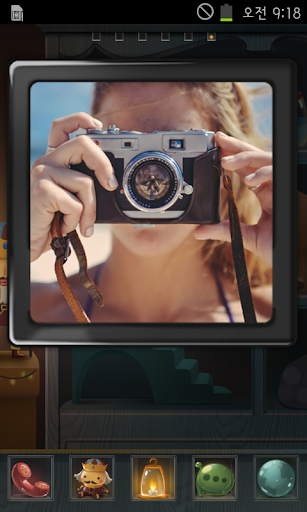 Animated Frame Widget