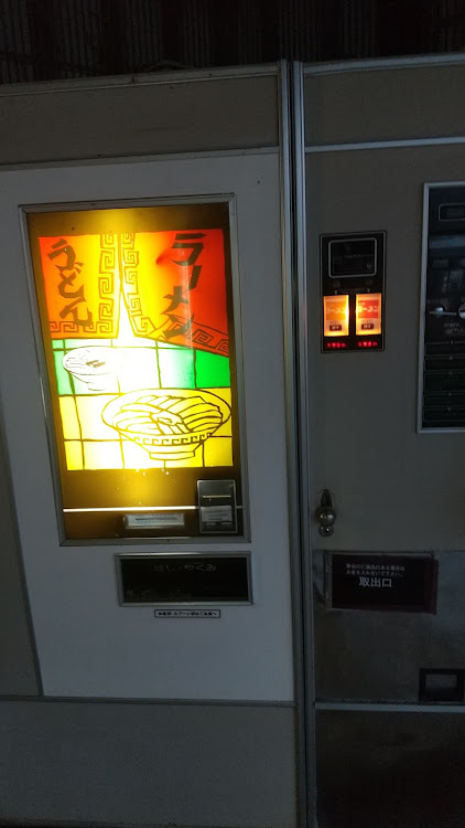 スイフトスポーツのレトロ自販機発掘隊に関するカスタム事例の投稿画像4枚目