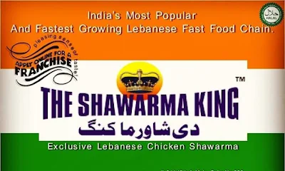 The Shawarma King