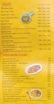 Wangshi's menu 5