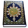 Al Quran MP3 (Full Offline) icon