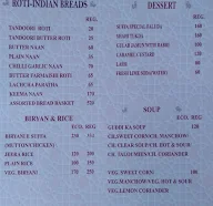 Suffa Restaurant menu 2