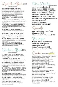 Hudson Chopsticks menu 3