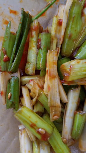 Green onions korean