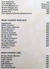 Shree Manjunatha Bar & Restaurant menu 4