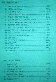 Hotel Kamakhya Grand menu 2