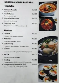 North East Kitchen menu 8