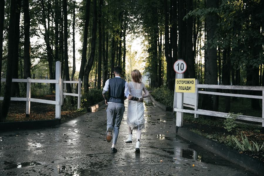 Photographe de mariage Lyu Komarovskaya (lukomarovskaya). Photo du 3 octobre 2019