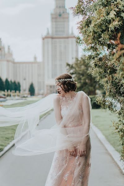 Wedding photographer Mariya Zhukova (mariphoto). Photo of 3 June 2020