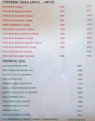 Kake Da Hotel menu 3