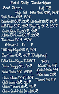 Delhi Dastarkhan menu 2