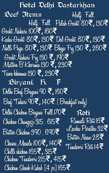 Delhi Dastarkhan menu 