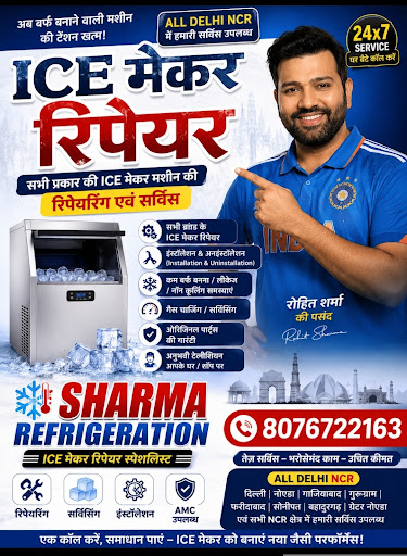 Sharma Refrigeration & Air conditioner — business photo 4