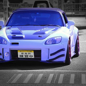 S2000 AP1