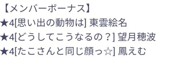 「空白厨についてぇ~」のメインビジュアル