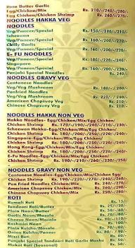 Zaiqua Punjab Da menu 6