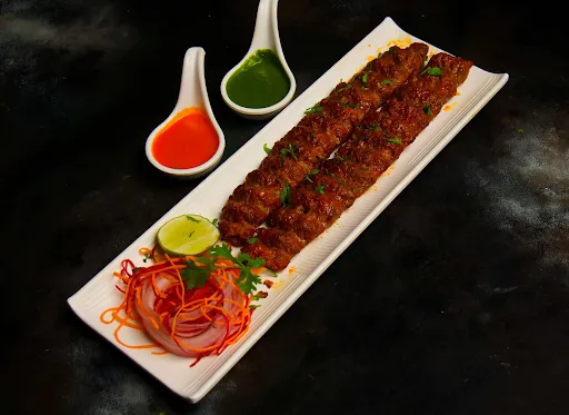 Iranian Seekh Kebab (Full)