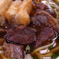 江家黃牛肉麵永和豆漿