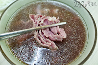 源枝牛肉湯 (已歇業)