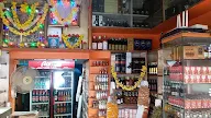 Roopashree Bar & Restaurant photo 1