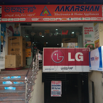 Aakarshan Electronics photo 