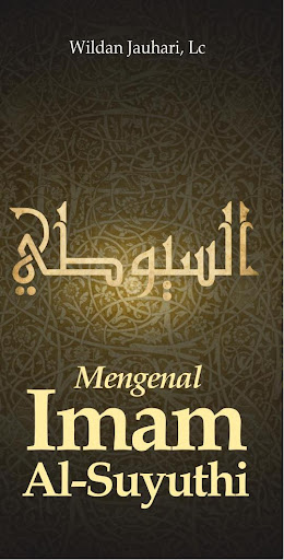 Mengenal Imam As-Suyuti - Pdf