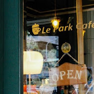 Le Park Cafe 公園咖啡