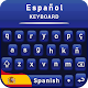 Spanish Keyboard,Colorful Theme, teclado español Download on Windows