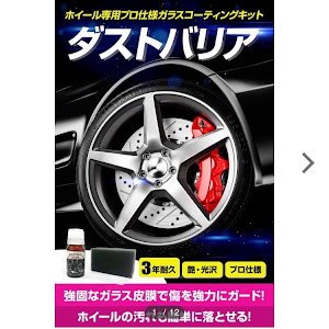 フェアレディZ Z33型