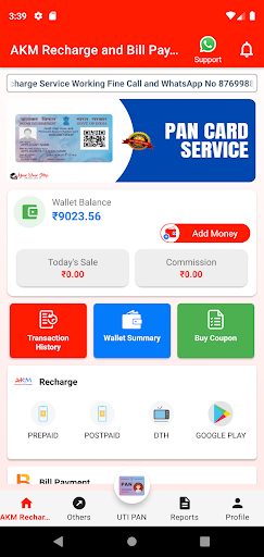 Screenshot AKM Recharge and Bill Payment