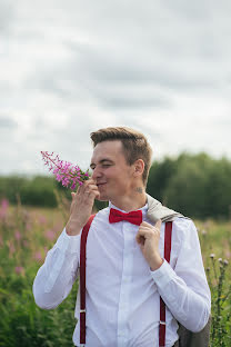 Fotógrafo de casamento Sergey Zaykov (zaykov). Foto de 29 de setembro 2023