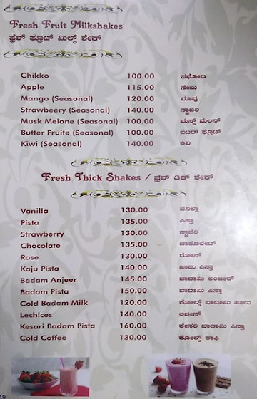 S.L.V. Coffee Corner menu 