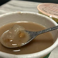 慶中街郭家綠豆湯