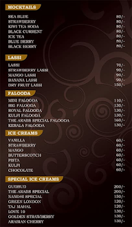 Arabian Treats menu 2