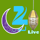 Download مسلسلات هنديه zee For PC Windows and Mac 1.0