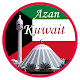 Download Azan kuwait : kuwait prayer time For PC Windows and Mac 1.2.1