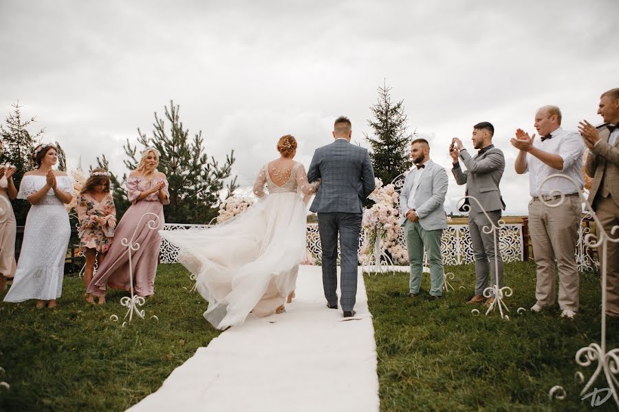 Wedding photographer Dmitriy Trifonov (trifonovda). Photo of 18 August 2018