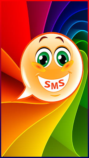 재미 있은 SMS 의 벨소리