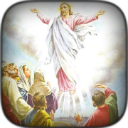 Ascension Day of Jesus  Icon