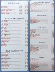 Quality Dine menu 5