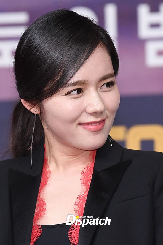 han ga in