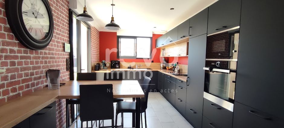 Vente maison 5 pièces 104 m² à Saint-Philbert-de-Grand-Lieu (44310), 322 400 €